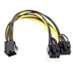VGA POWER CABLE SPLITTER 2 TO 1