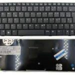 KEYBOARD HP COMPAQ 2230S