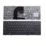 KEYBOARD HP PROBOOK 6460B